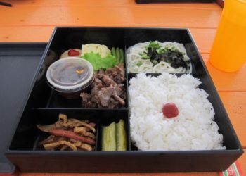 Cafeteria 2021 – avagy a béren kívüli juttatások és adózási szabályai